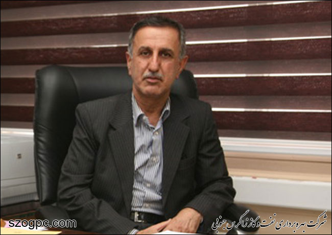 انتصاب مدیر تولید شرکت نفت مناطق مرکزی ایران