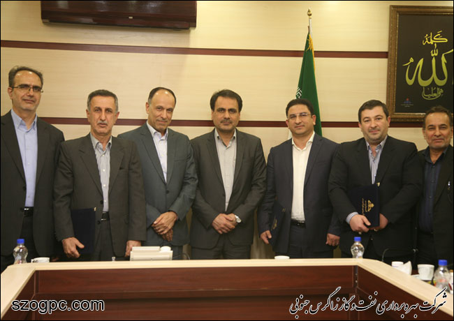 برگزاری مراسم معارفه و تکریم مدیران تولید, امور مالی و رئیس حسابرسی داخلی شرکت نفت مناطق مرکزی ایران 6