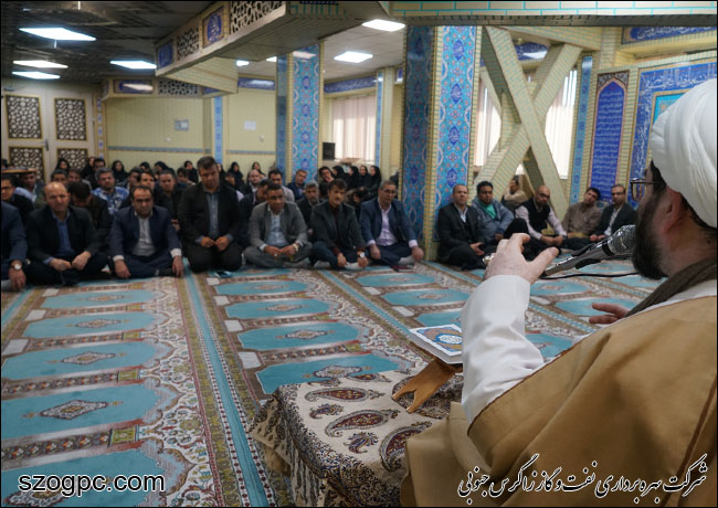 جشن میلاد رسول اکرم(ص) در شرکت بهره برداری نفت و گاز زاگرس جنوبی 1