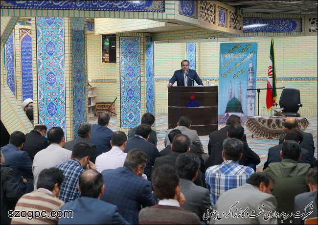 جشن میلاد رسول اکرم(ص) در شرکت بهره برداری نفت و گاز زاگرس جنوبی 3
