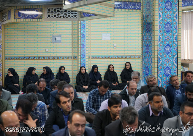 جشن میلاد رسول اکرم(ص) در شرکت بهره برداری نفت و گاز زاگرس جنوبی 9
