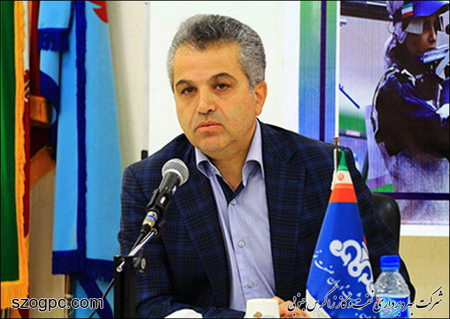 سامانه پاسخگویی به شکایات سازمان بهداشت و درمان صنعت نفت راه‎اندازی شد