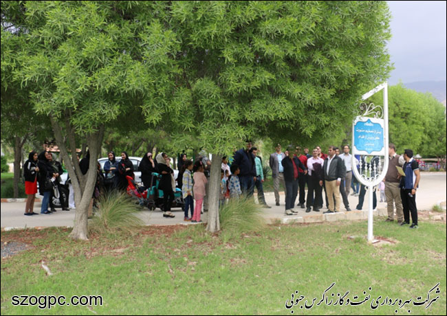 اردوی فرهنگی ورزشی در شیرینو 1