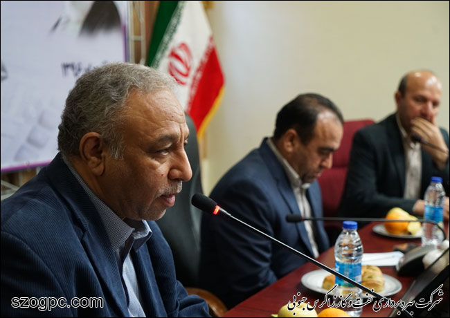 مراسم بزرگداشت هفته جهانی حسابداری و روز حسابدار در شرکت بهره برداری نفت و گاز زاگرس جنوبی 3