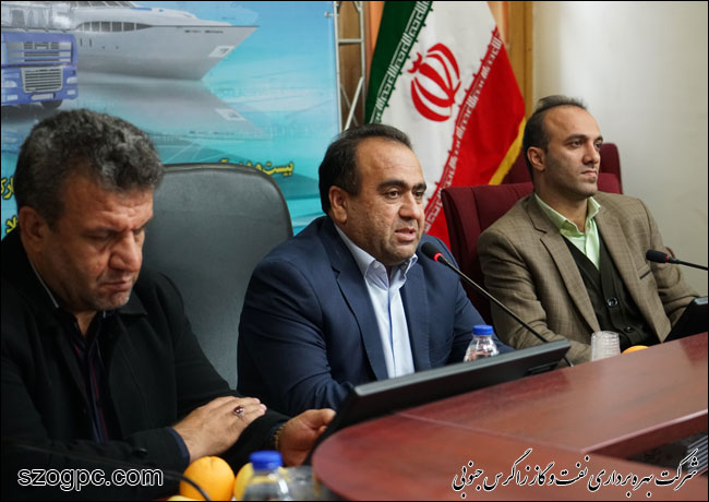 آیین بزرگداشت روز ملی حمل و نقل در شرکت بهره برداری نفت و گاز زاگرس جنوبی 7