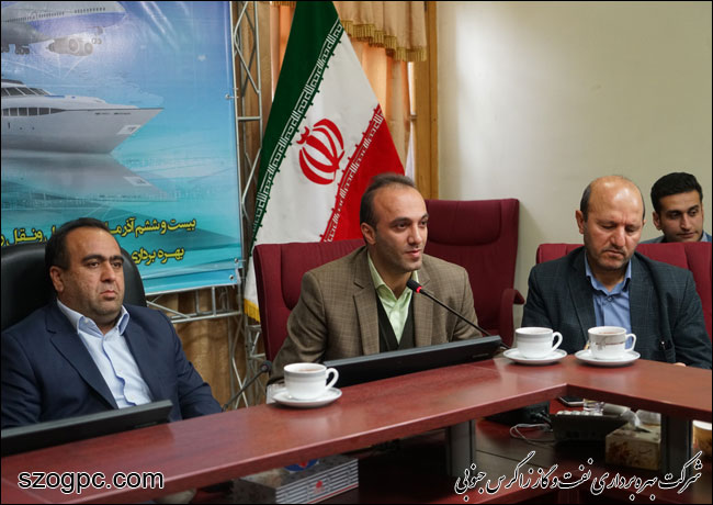 آیین بزرگداشت روز ملی حمل و نقل در شرکت بهره برداری نفت و گاز زاگرس جنوبی 11
