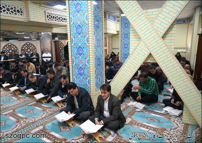 مراسم بزرگداشت جان باختگان نفتکش سانچی 1