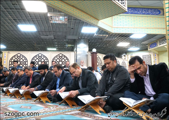 مراسم بزرگداشت جان باختگان نفتکش سانچی 3