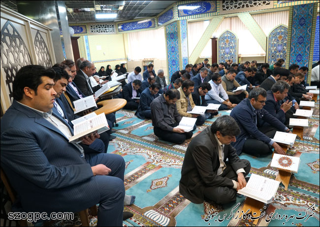 مراسم بزرگداشت جان باختگان نفتکش سانچی 4
