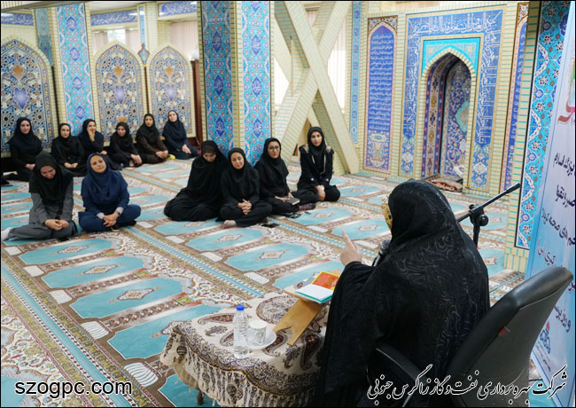 بزرگداشت میلاد حضرت زینت (س) در شرکت بهره برداری نفت و گاز زاگرس جنوبی 2