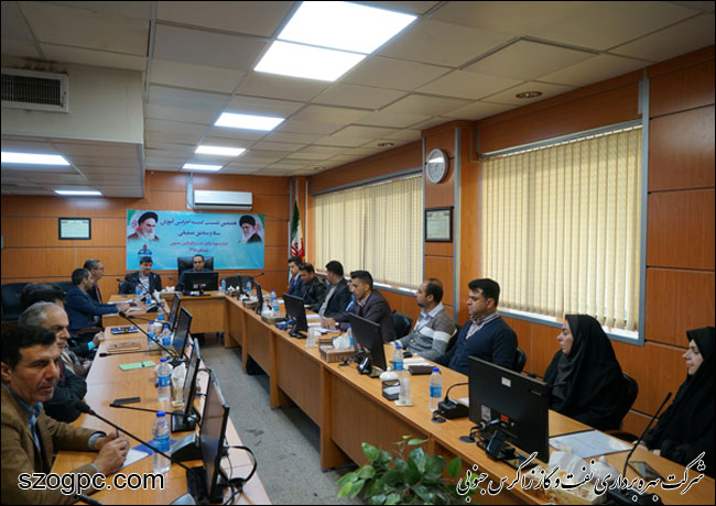 برگزاری هشتمین جلسه کمیته اجرایی آموزش نفت و گاز زاگرس جنوبی 1
