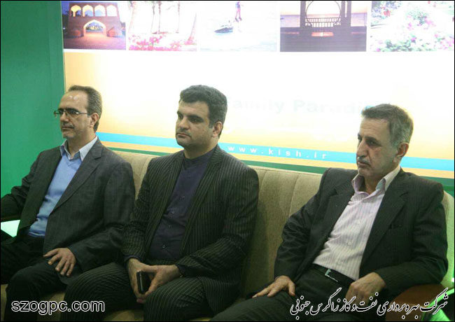 بازدید مدیر عامل شرکت نفت مناطق مرکزی ایران از چهاردهمین نمایشگاه بین المللی نفت و انرژی کیش 2