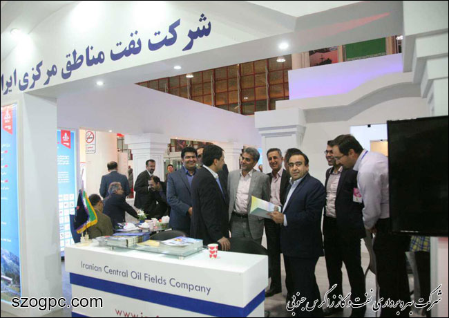 بازدید مدیر عامل شرکت نفت مناطق مرکزی ایران از چهاردهمین نمایشگاه بین المللی نفت و انرژی کیش 4