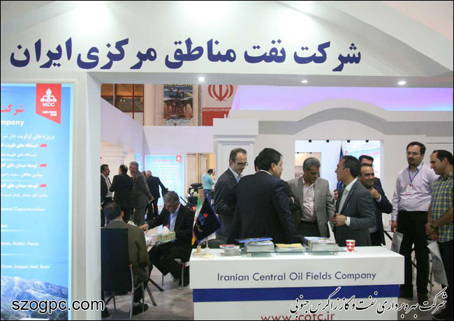 بازدید مدیر عامل شرکت نفت مناطق مرکزی ایران از چهاردهمین نمایشگاه بین المللی نفت و انرژی کیش 6