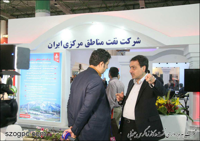 بازدید مدیر عامل شرکت نفت مناطق مرکزی ایران از چهاردهمین نمایشگاه بین المللی نفت و انرژی کیش 9