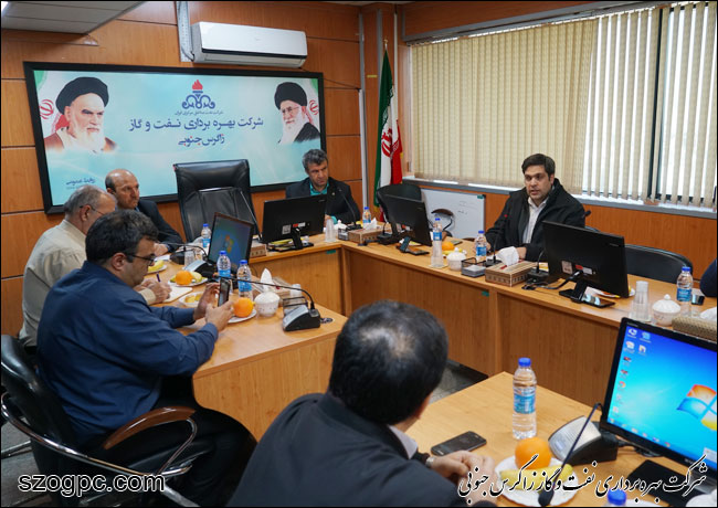 گواهینامه استاندارد مدیریت انرژی 1