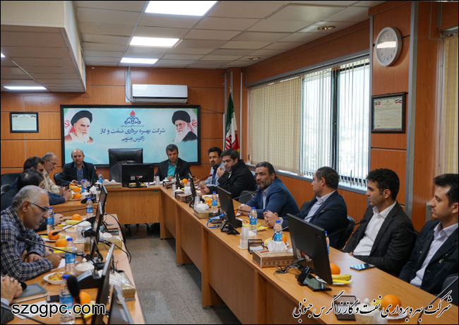 گواهینامه استاندارد مدیریت انرژی 3