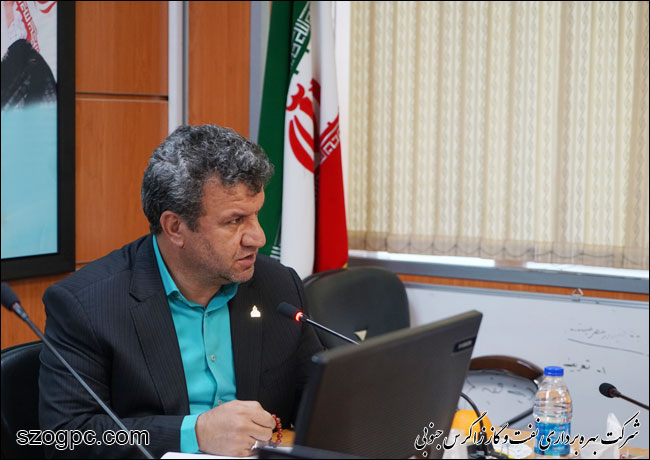 گواهینامه استاندارد مدیریت انرژی 7