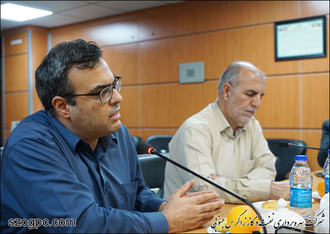 گواهینامه استاندارد مدیریت انرژی 10