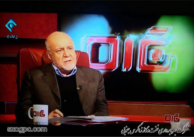 همه آنچه وزیر نفت در برنامه «نگاه یک» گفت