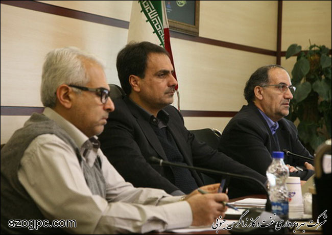 برگزاری جلسه کمیته مدیریت بحران شرکت نفت مناطق مرکزی ایران و شرکت های تابعه 2