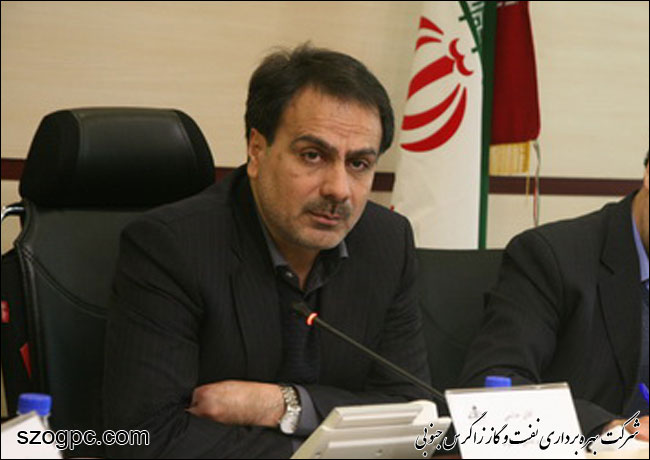 آمادگی شرکت نفت مناطق مرکزی ایران برای تامین حداکثری سوخت زمستان