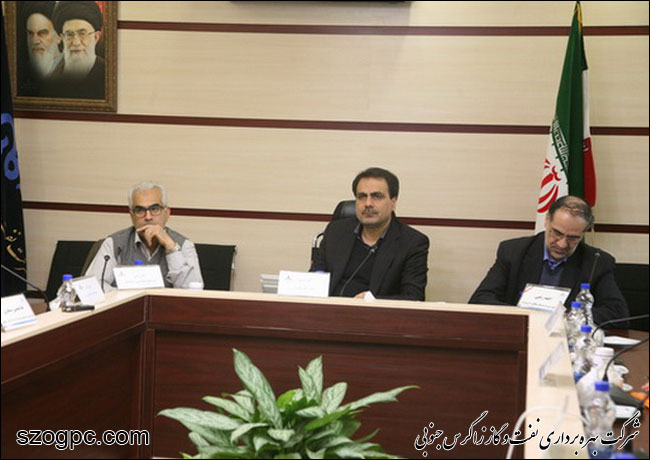 برگزاری جلسه کمیته مدیریت بحران شرکت نفت مناطق مرکزی ایران و شرکت های تابعه 7