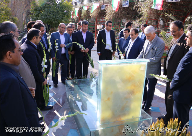 تجدید میثاق مدیران و کارکنان شرکت بهره برداری نفت و گاز زاگرس جنوبی با شهدا و امام شهدا (ره)