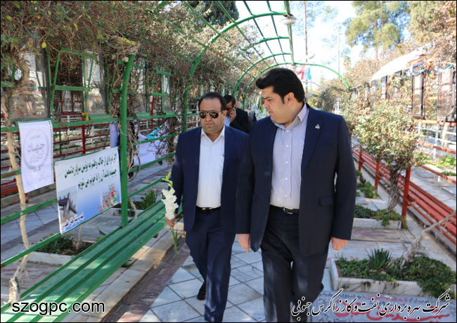 تجدید میثاق مدیران و کارکنان شرکت بهره برداری نفت و گاز زاگرس جنوبی با شهدا و امام شهدا (ره) 6