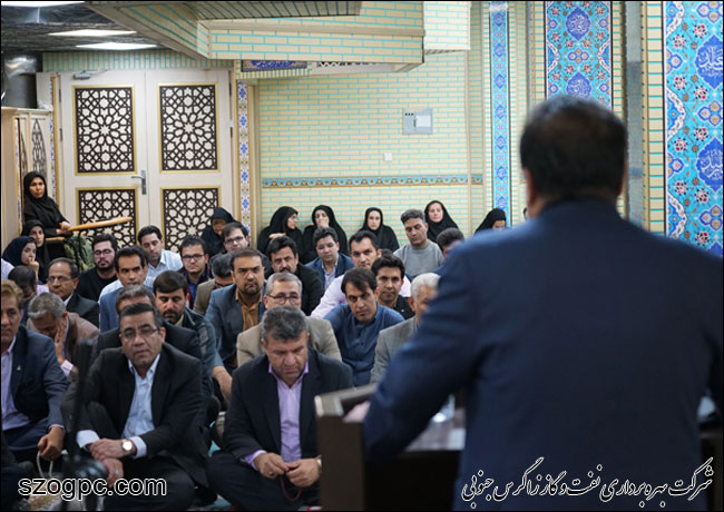برگزاری مراسم گرامی داشت دهه مبارک فجر در ستاد شرکت بهره برداری نفت و گاز زاگرس جنوبی 4
