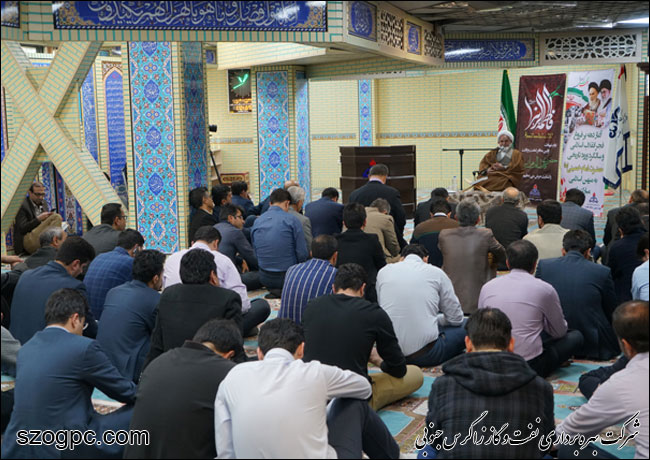 برگزاری مراسم گرامی داشت دهه مبارک فجر در ستاد شرکت بهره برداری نفت و گاز زاگرس جنوبی 9
