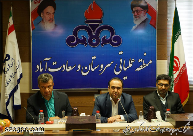 نشست مشترک شرکت های بهره برداری نفت و گاز زاگرس جنوبی و صنایع الکترونیک شیراز 3