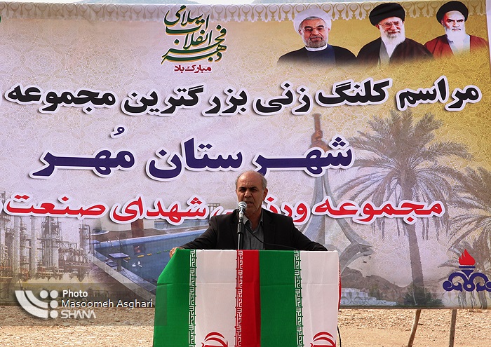 کلنگ احداث مجموعه ورزشی بانوان در شهرستان مُهر