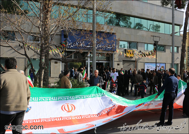 حضور مدیرعامل و کارکنان شرکت نفت و گاز زاگرس جنوبی در مراسم راهپیمایی ۲۲ بهمن ۱۳۹۶ 1