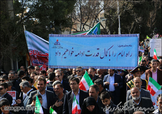 حضور مدیرعامل و کارکنان شرکت نفت و گاز زاگرس جنوبی در مراسم راهپیمایی ۲۲ بهمن ۱۳۹۶ 2