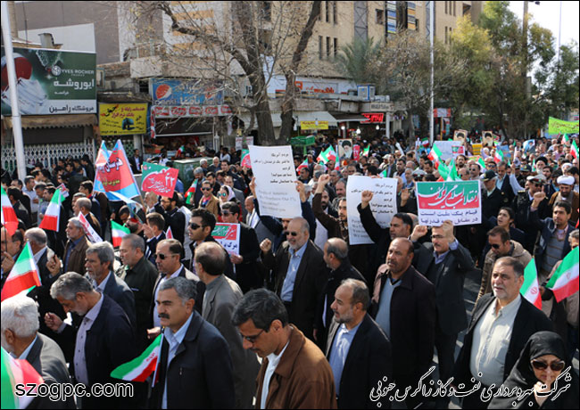 حضور مدیرعامل و کارکنان شرکت نفت و گاز زاگرس جنوبی در مراسم راهپیمایی ۲۲ بهمن ۱۳۹۶ 3