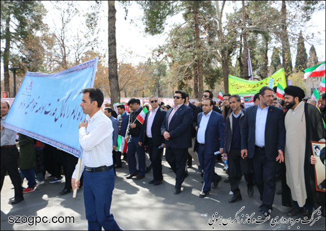 حضور مدیرعامل و کارکنان شرکت نفت و گاز زاگرس جنوبی در مراسم راهپیمایی ۲۲ بهمن ۱۳۹۶ 4