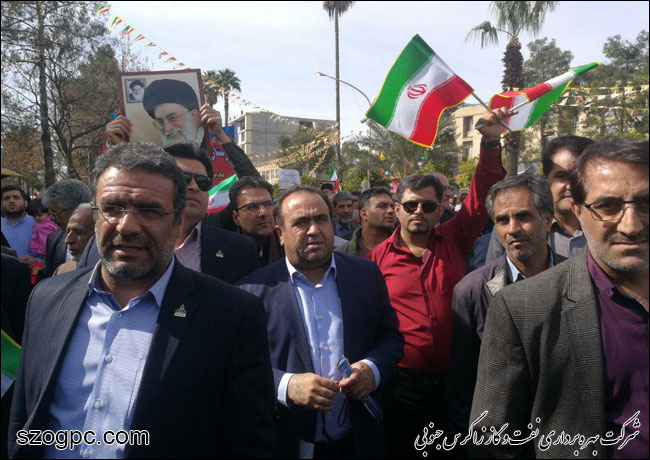 حضور مدیرعامل و کارکنان شرکت نفت و گاز زاگرس جنوبی در مراسم راهپیمایی ۲۲ بهمن ۱۳۹۶ 5