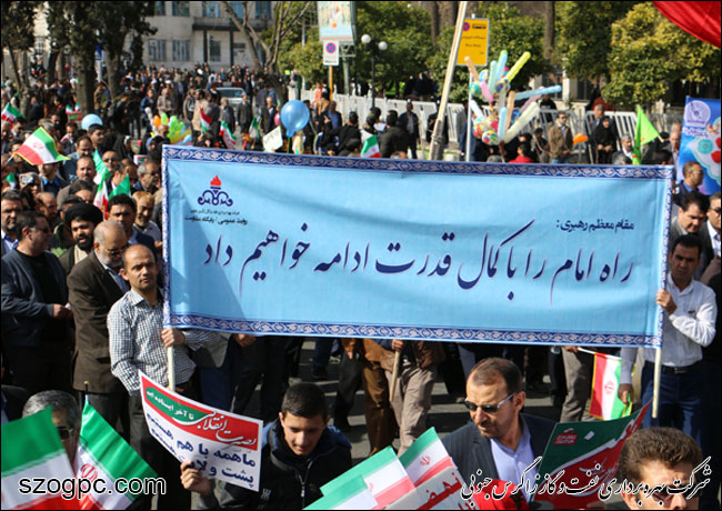 حضور مدیرعامل و کارکنان شرکت نفت و گاز زاگرس جنوبی در مراسم راهپیمایی ۲۲ بهمن ۱۳۹۶ 12