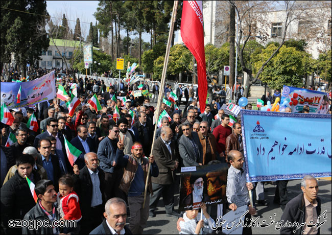 حضور مدیرعامل و کارکنان شرکت نفت و گاز زاگرس جنوبی در مراسم راهپیمایی ۲۲ بهمن ۱۳۹۶ 13