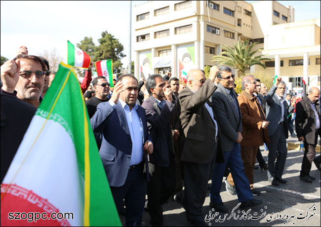 حضور مدیرعامل و کارکنان شرکت نفت و گاز زاگرس جنوبی در مراسم راهپیمایی ۲۲ بهمن ۱۳۹۶ 15
