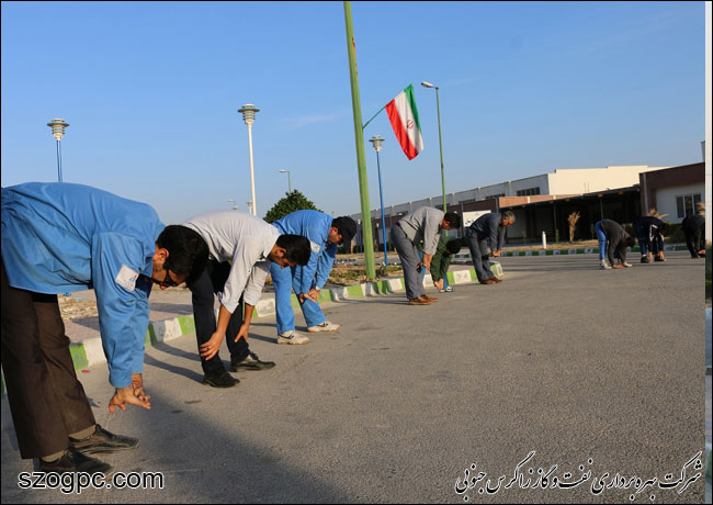 ورزش صبحگاهی در منطقه عملیاتی پارسیان 6
