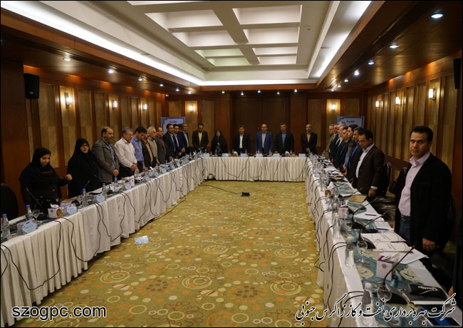 جلسه هماهنگی تامین نیروی انسانی شرکت ملی نفت به میزبانی زاگرس جنوبی 2