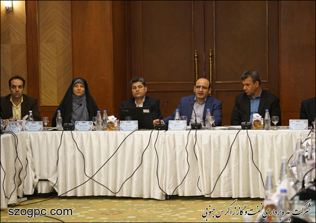 جلسه هماهنگی تامین نیروی انسانی شرکت ملی نفت به میزبانی زاگرس جنوبی 10