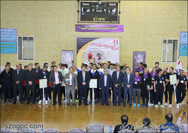 آغاز بکار یازدهمین المپیاد عملیاتی ورزشی آتش نشانان نفت و گاز زاگرس جنوبی 9
