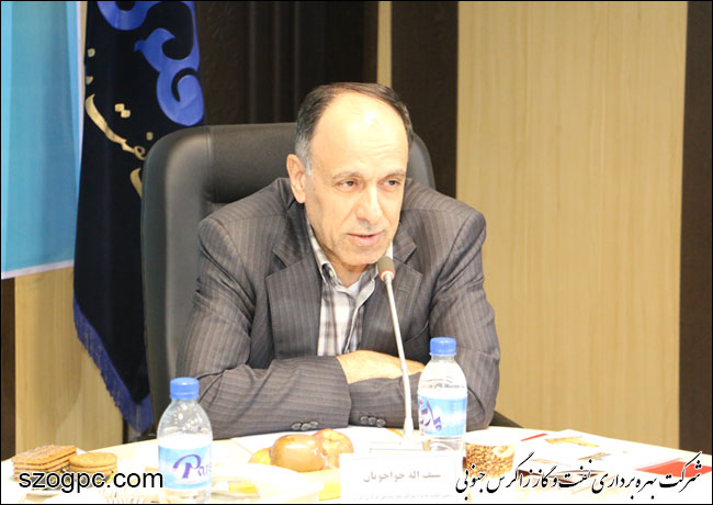 برگزاری نشست مشترک مدیران نفت مناطق مرکزی ایران و زاگرس جنوبی در منطقه عملیاتی سرخون و گشوی جنوبی 2