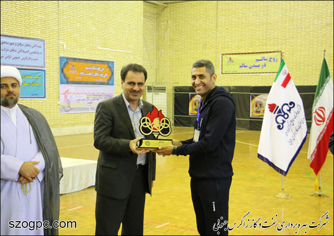 یازدهمین دوره المپیاد آتش نشانان زاگرس جنوبی 13