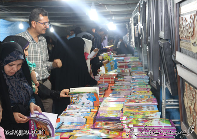 نمایشگاه بزرگ کتاب لامرد 5