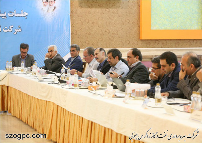 برگزاری جلسه پیش بینی بهره دهی چاههای شرکت بهره برداری نفت و گاز زاگرس جنوبی 3
