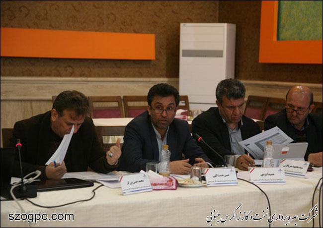 برگزاری جلسه پیش بینی بهره دهی چاههای شرکت بهره برداری نفت و گاز زاگرس جنوبی 7